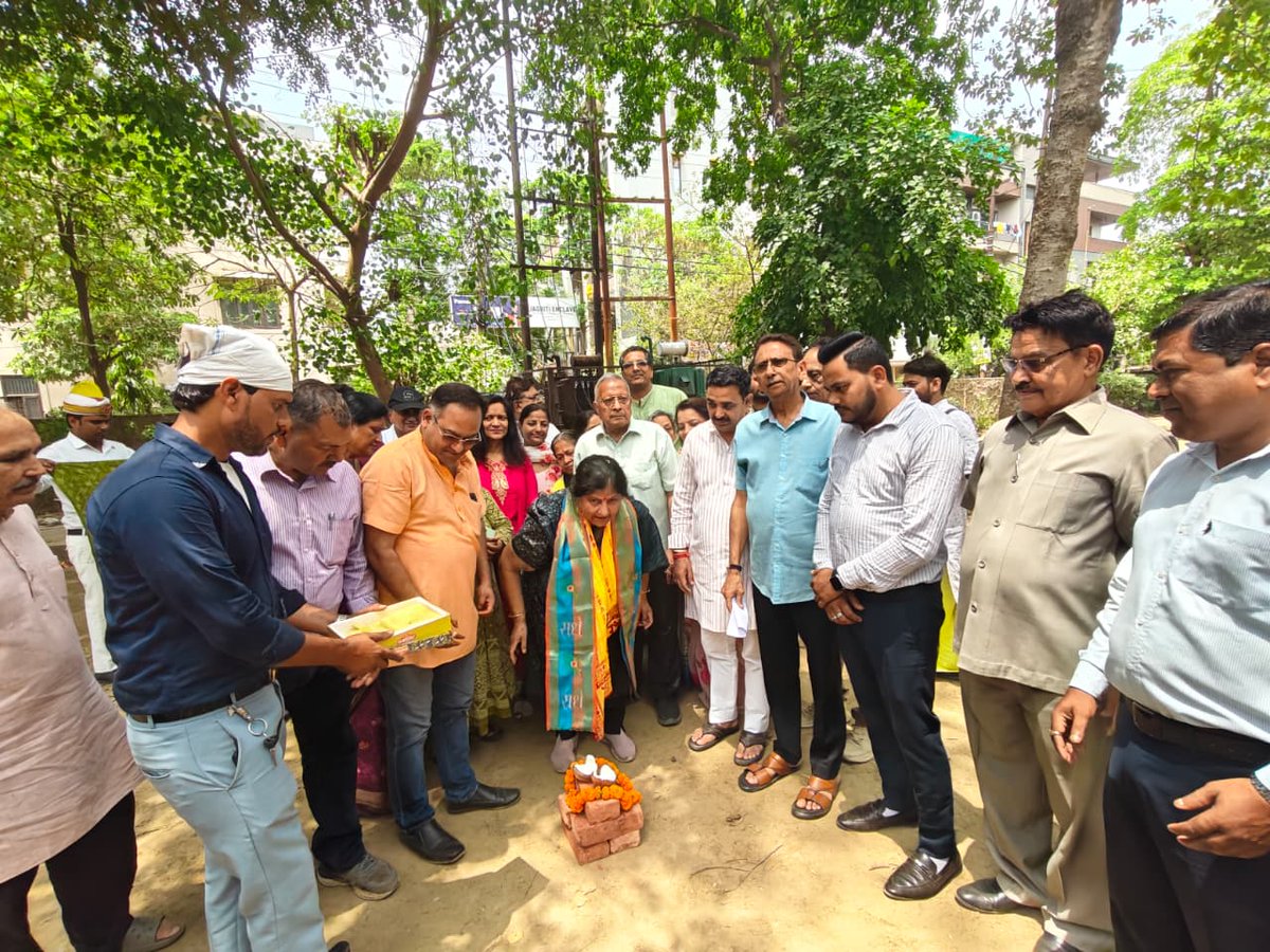 sunitadayalbjp's tweet photo. 📍 गाजियाबाद वार्ड 81, नीतिखंड में पुलिस चौकी के पास स्थित पार्क के सौन्दर्यकरण कार्य का शिलान्यास किया।
यह कार्य क्षेत्रवासियों को स्वच्छ, सुंदर एवं सुव्यवस्थित वातावरण प्रदान करने की दिशा में एक महत्वपूर्ण कदम है।
#sunitadayal #mayorghaziabad #ghaziabadnagarnigam #development https://t.co/6ug6BnjzqN