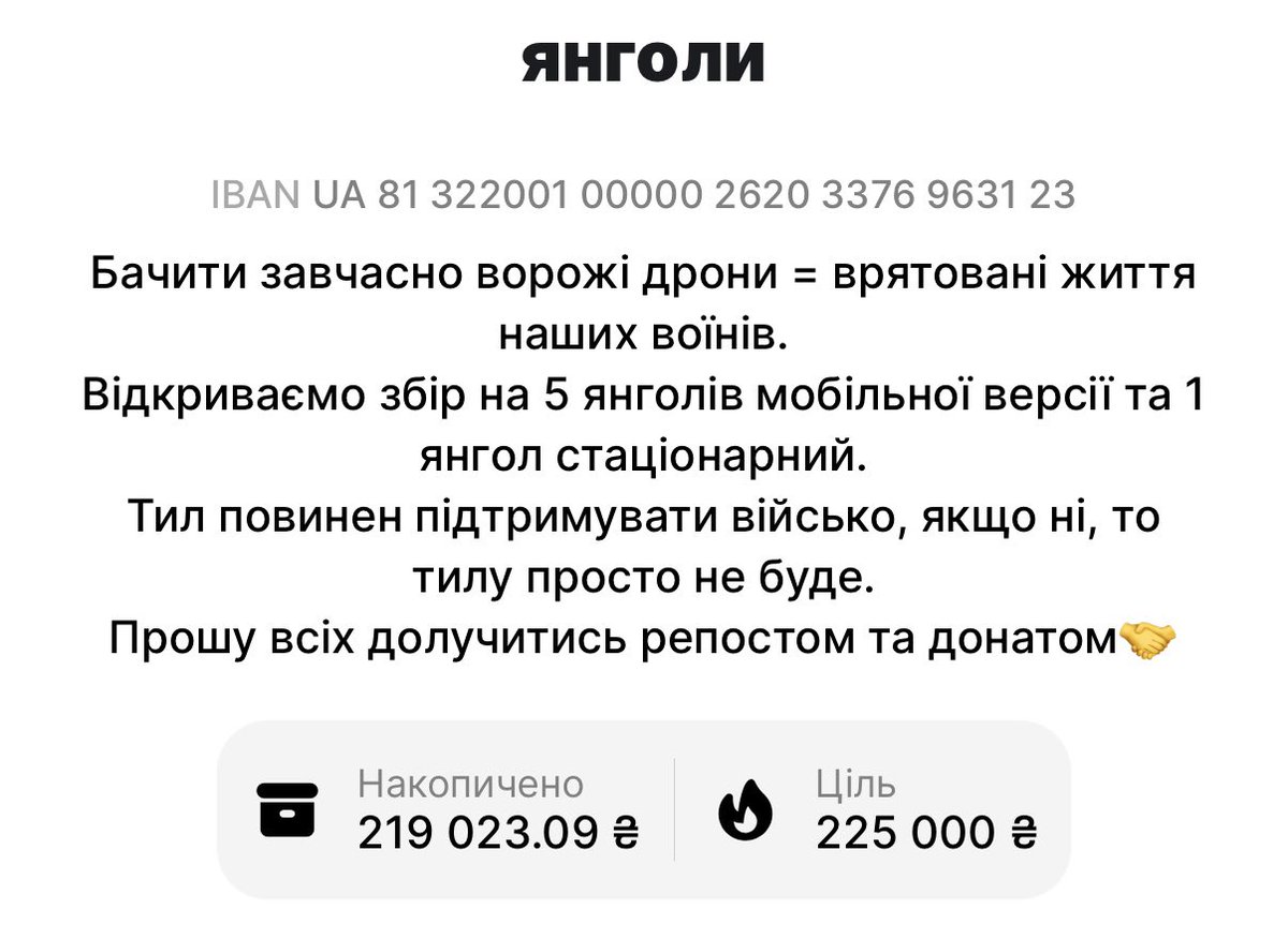 MstrFlash's tweet photo. Я тут 6 мільярдерів, що кинуть по косарю?😀
https://t.co/HsHrX4sAbl https://t.co/dmMSs17Ohy
