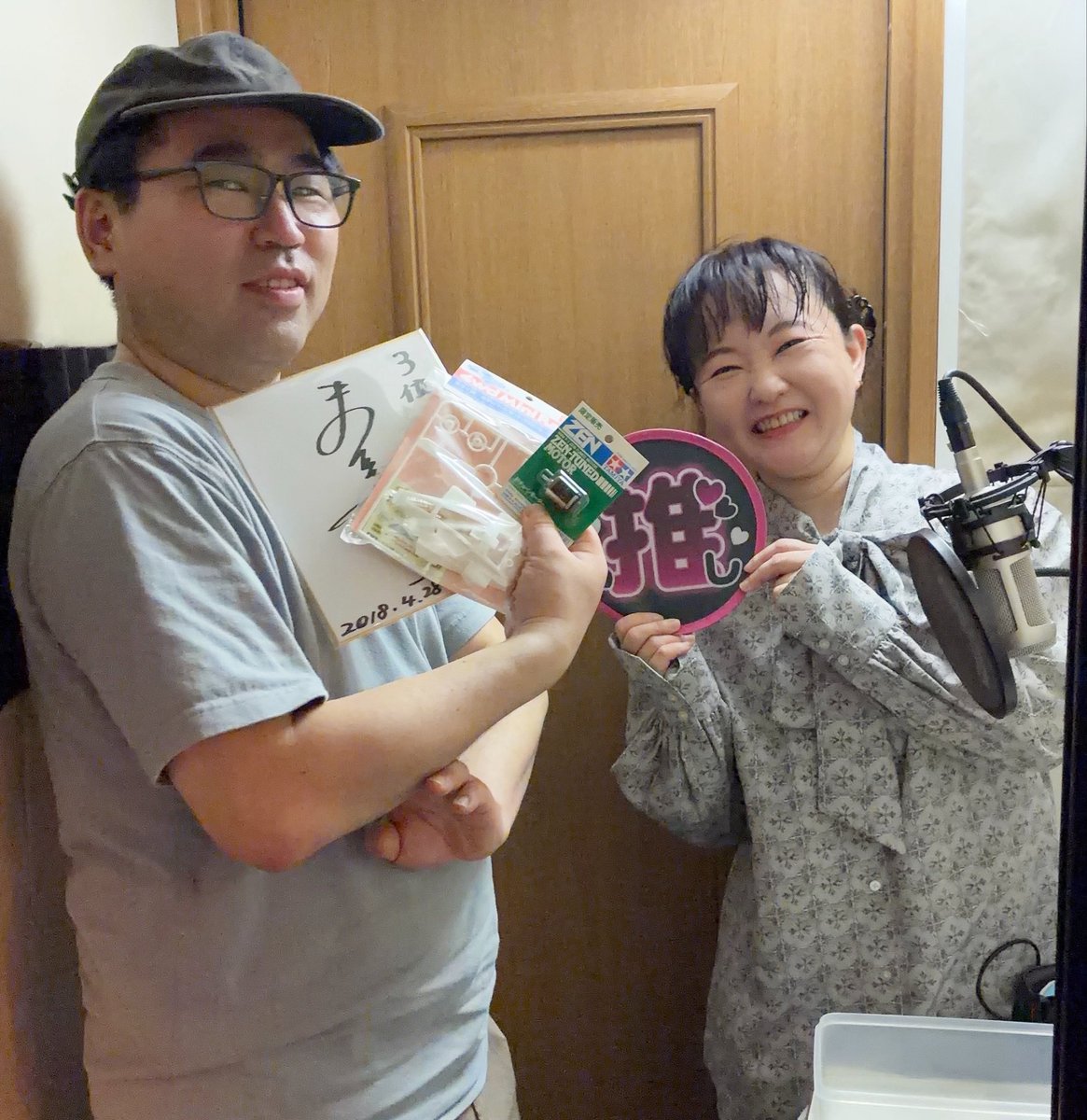 milli_chan's tweet photo. 本日もお聴き下さりありがとうございました

番組へのおたよりは
このアカウントのDMへ📨
おたよりが採用された方は
番組特製ポストカードが進呈される…かも⁉︎

＼＼次週もyu-Rayさん／／
　
公式ミニ四駆部 
#ミリオンちゃんねる 
#鎌倉FM 
byねぴ https://t.co/ktq1P0o6aL