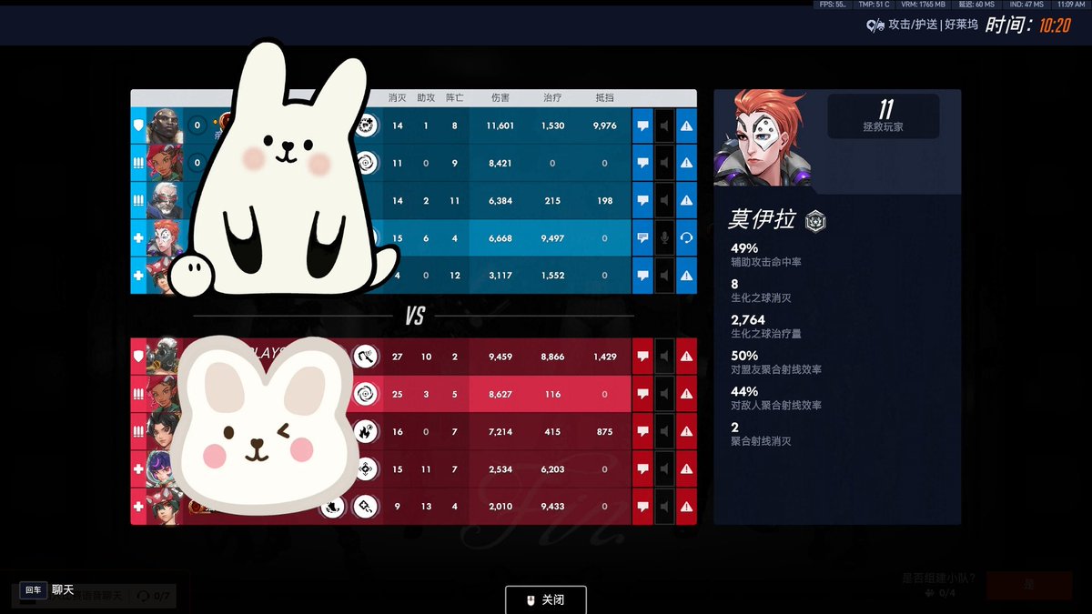 Yuuna tweet media