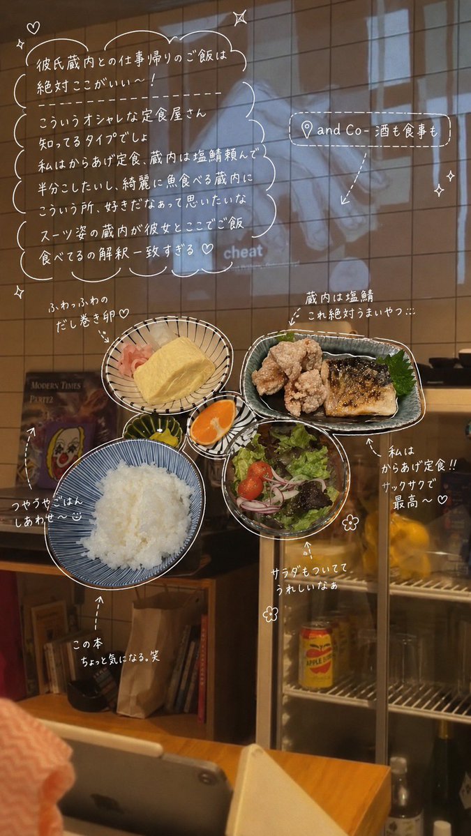 林 tweet media
