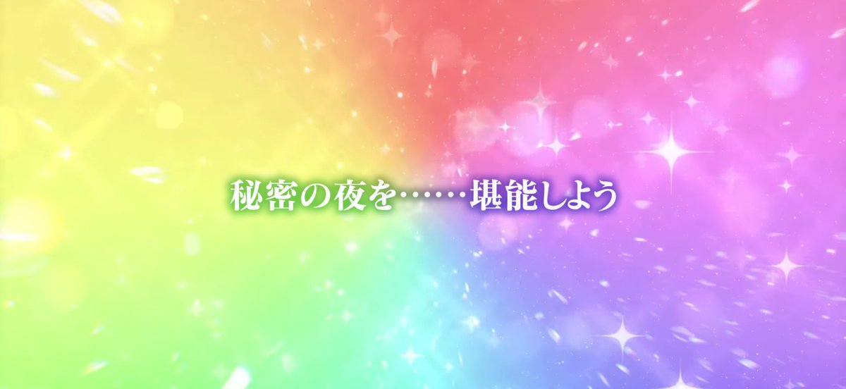 cyaaa_san's tweet photo. 堪能させていただきます( ･-･̥ )💙
あと1枚で完凸なんだけど、ボーナス出てから追いかける……🥹 https://t.co/kd2ktSyhyJ