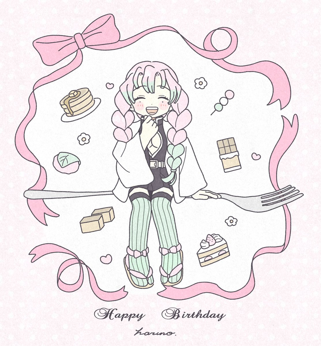 nappachan02's tweet photo. おめでとう〜！！
おいしいものいっぱい食べてね🍡

#甘露寺蜜璃誕生祭2026 https://t.co/tKctmbAmyr