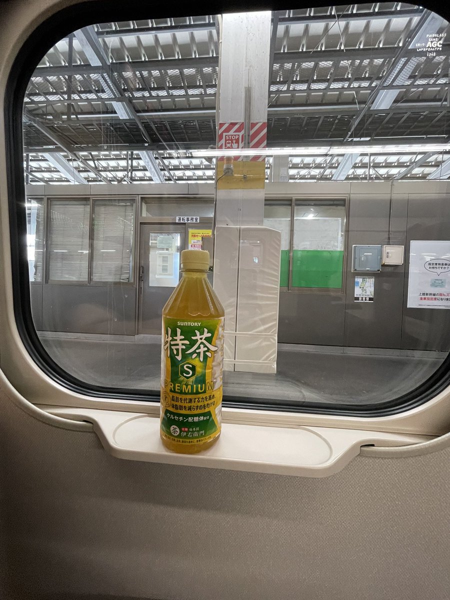 Ouchi_K's tweet photo. 新潟から後楽園ホールへ

熱戦が続いた良い大会だった https://t.co/1e4Mktk5kB