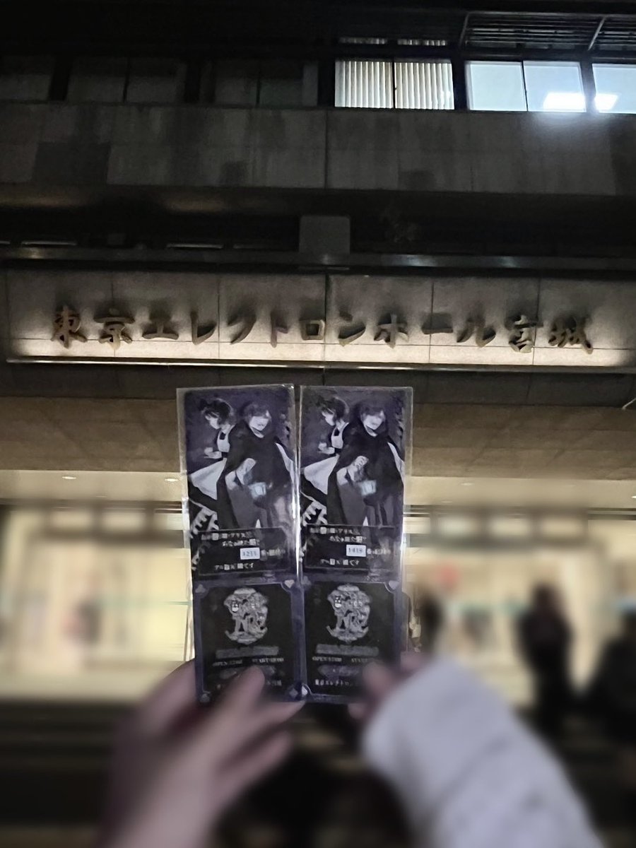 Sen_crew16's tweet photo. よかった〜〜 https://t.co/h4h5ZMM2L2