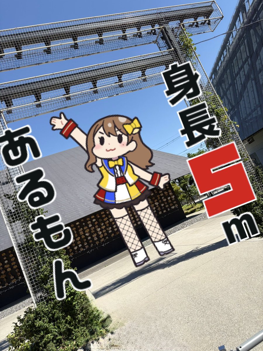 み (@sakimisub) / Posts / X