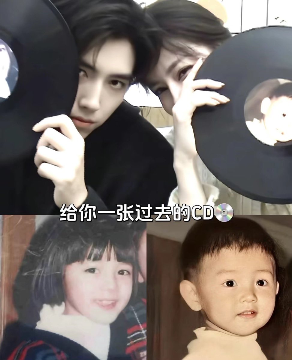 chxnster's tweet photo. CD 💿 
C = Chen Feiyu
D = Dilireba https://t.co/oj6sMpFfHY