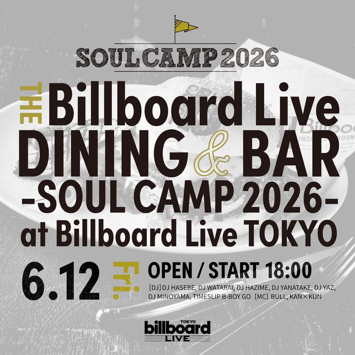 blockfmjp tweet picture