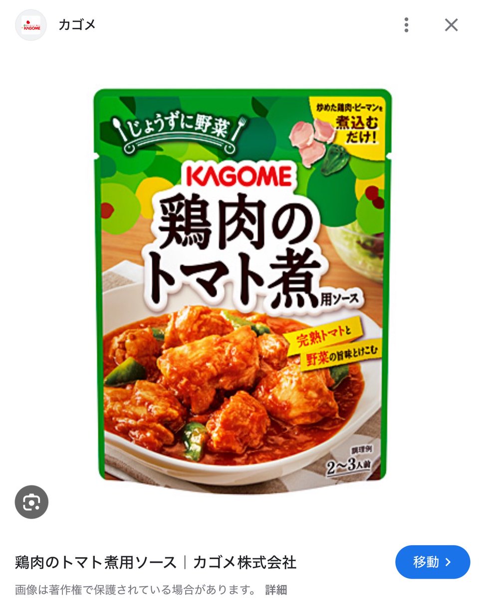 ☃︎だいふく27w→5m tweet media