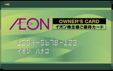 hichon's tweet photo. @Tanukichi_mingo ふふふ、これがあればいつでも1000円ですわ https://t.co/EbC233tDp2