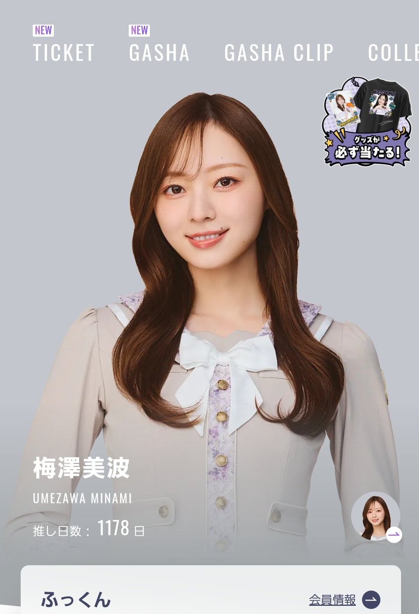 yu_ilike's tweet photo. 😢😢😢 https://t.co/58RkHLVsys