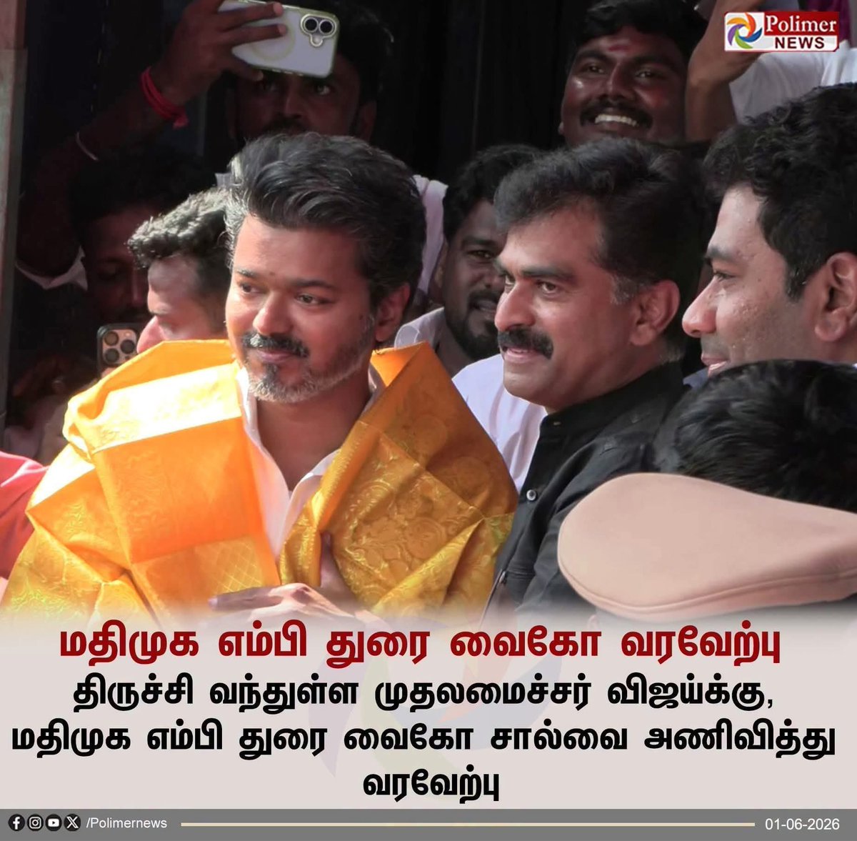 SALAMMASS1's tweet photo. கொத்தூஸ் கூட்டமே
தீ பரவட்டும்... https://t.co/v57ROvhI0r