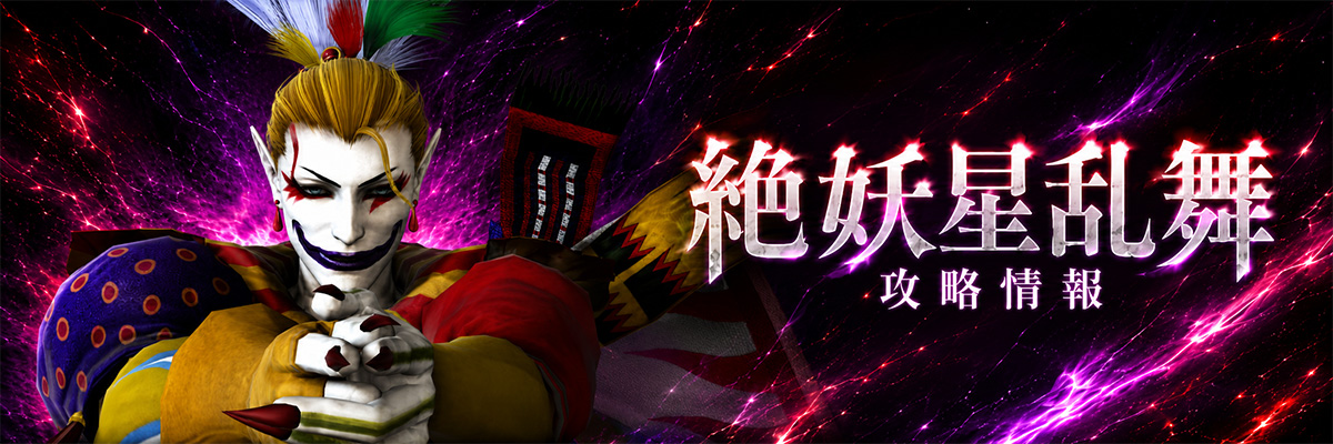 ヤーン速報 tweet media