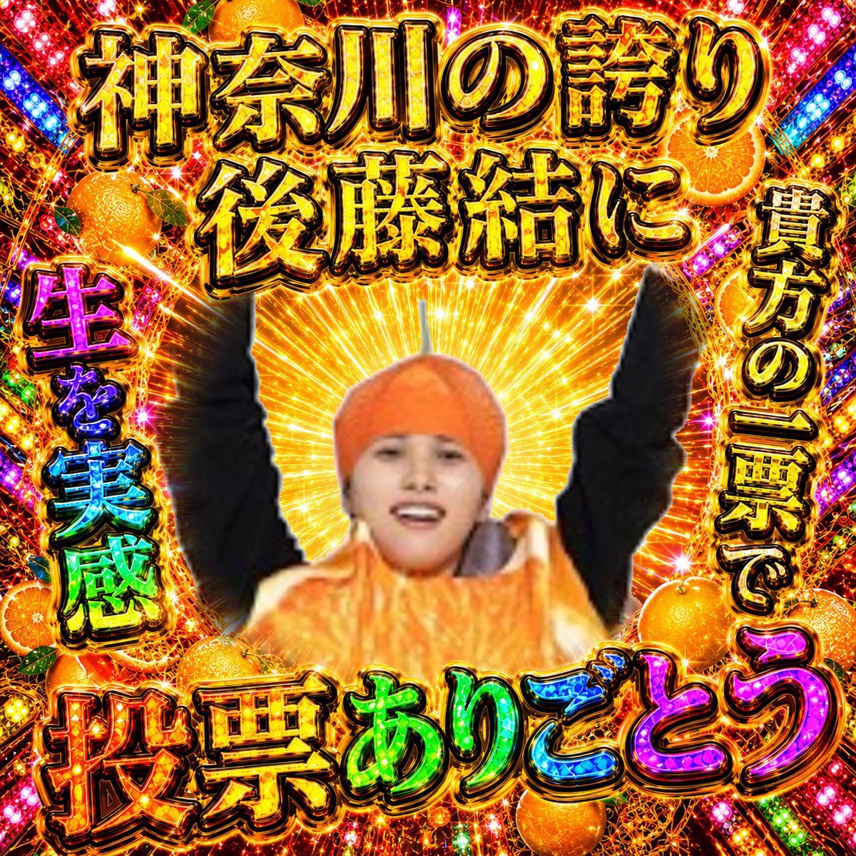 ( ・_______・ ) tweet media