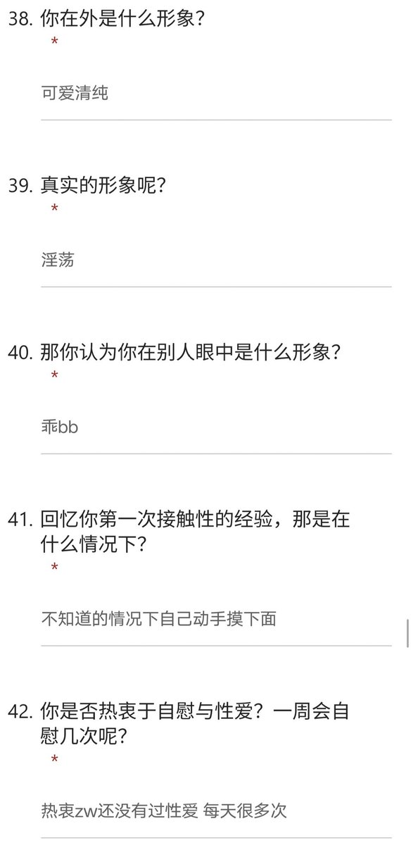 jonathanramosh's tweet photo. 22岁研究生母狗
#网调 #反差 #问卷 #母狗 #曝光 https://t.co/GJE5JLugaF