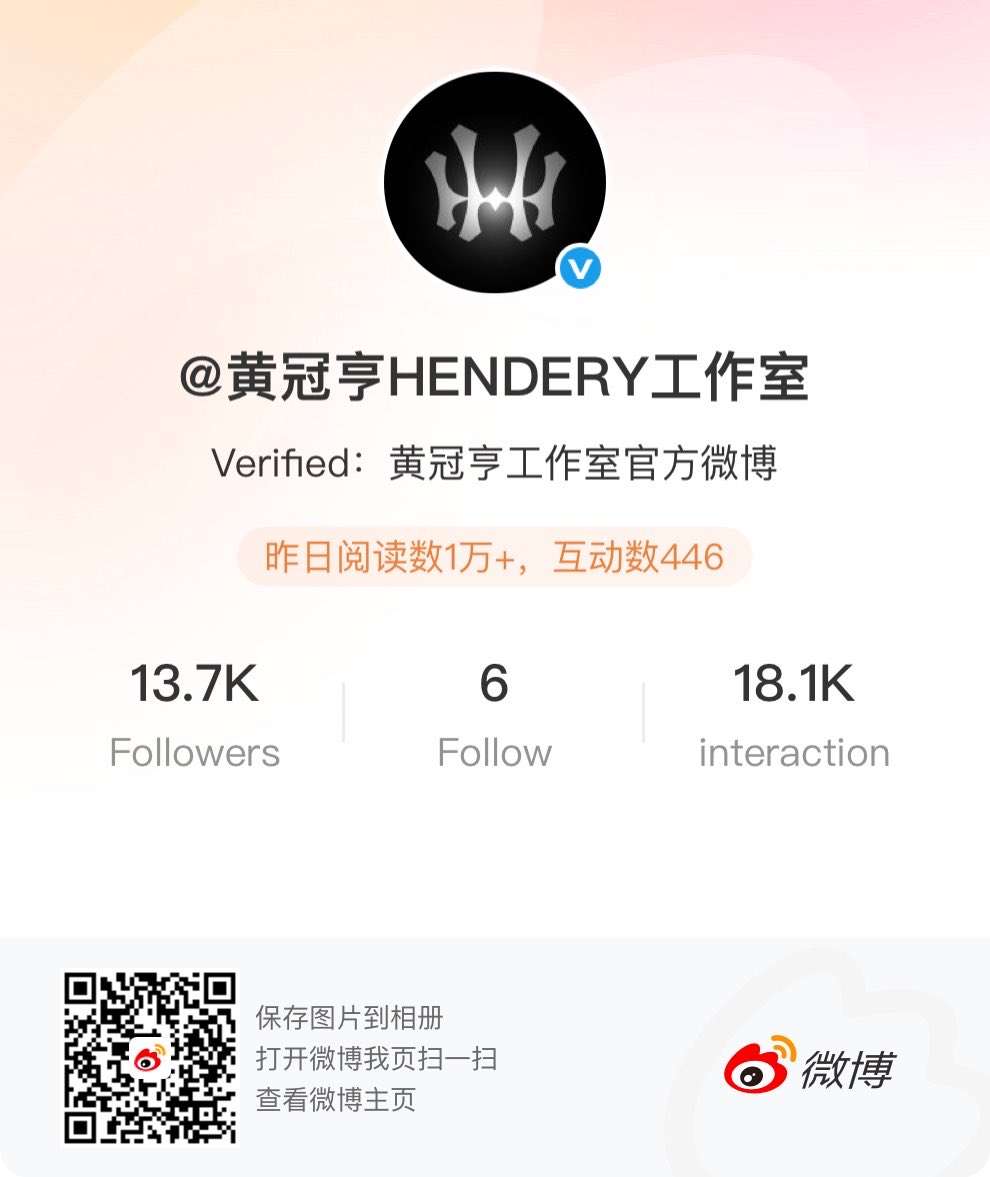 henderyloml_'s tweet photo. #HENDERY’s official social media accounts 🩷🦄

📸 instagram: i_m_hendery 
🧣 weibo: 威神V_黄冠亨_HENDERY
👑 studio weibo: 黄冠亨HENDERY工作室
🍠 xiaohongshu: 黃冠亨HENDERY (https://t.co/xoYPyUZrIY)
🎶 douyin: 黄冠亨HENDERY 🆕❣️

do support &amp; follow him on these platforms 🫶🏻 https://t.co/f528id29YG