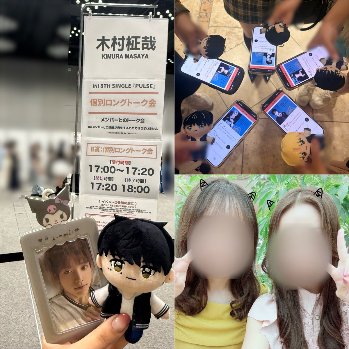 km__pyon's tweet photo. 2026.05.24 オフラインロングトーク会 木村柾哉🐉💛

ジョイマンを踊って入場した時の大爆笑してた柾哉の笑顔がずっと忘れられない😆✨️
イベントの時のことも覚えてくれててありがとう😭🌟今期もたくさんの幸せと愛がもらえて胸いっぱい🫀💛

#INIオフライン #INIオフラインロングトーク会 #木村柾哉 https://t.co/cCa1aFBaDT