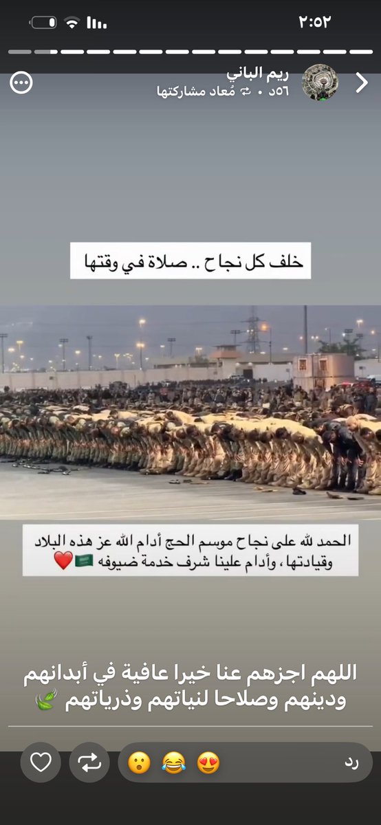 Em_an21's tweet photo. https://t.co/VSTvgg0fRw