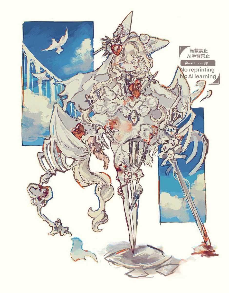 「ジューンブライド」|邦のイラスト