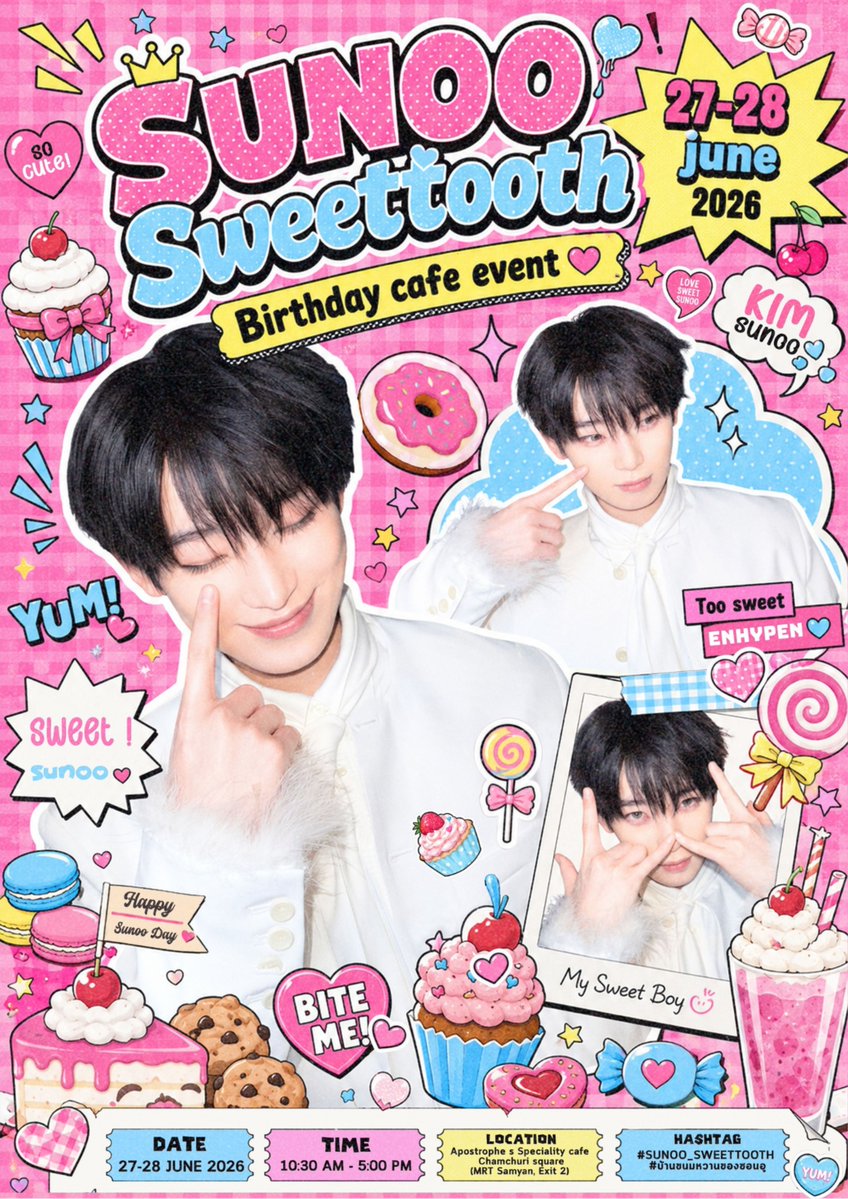 Sunoo Sweettooth คาเฟ่วันเกิดซอนอู Enhypen tweet media
