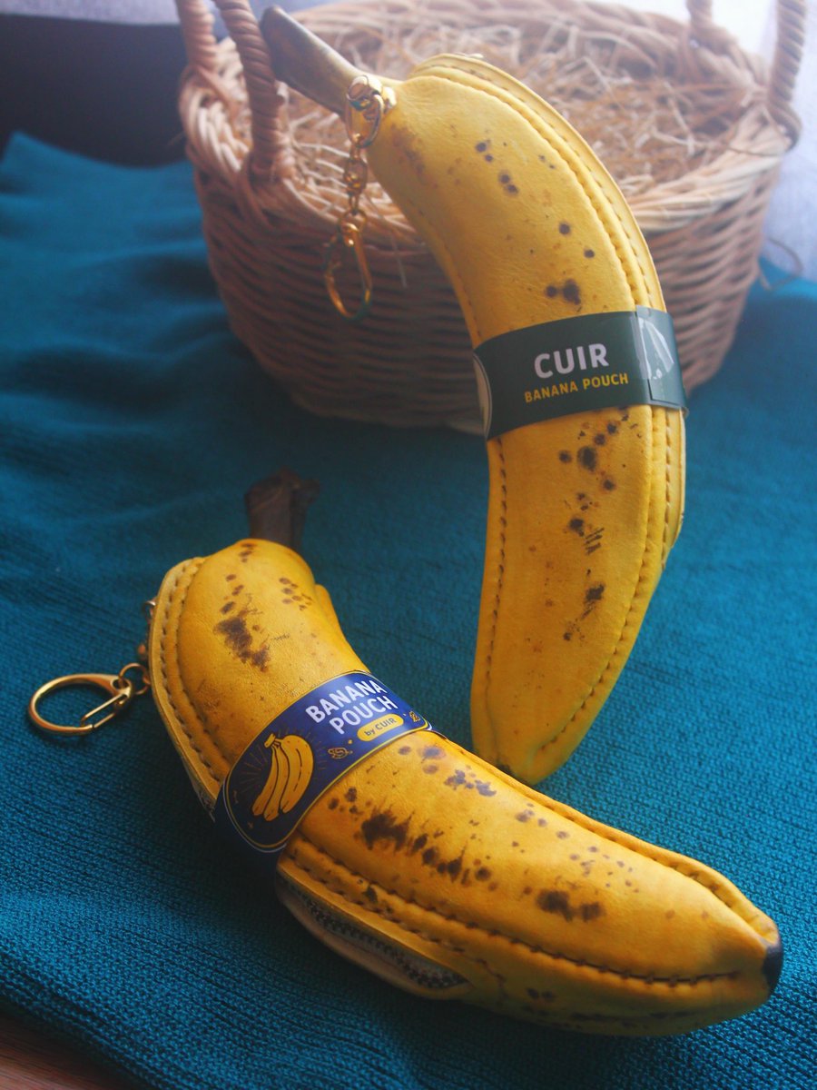 leather_cuir's tweet photo. 熟れっ子バナナポーチ🍌販売再開いたしました

デザフェス用に制作したラベル風のバンドがご好評でしたので、オンラインショップのバナナにも巻いてお届けいたします😋 https://t.co/y2zc5z7ntA