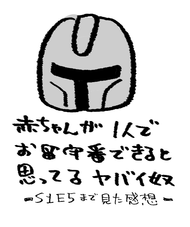 fukuba15's tweet photo. https://t.co/7HyhKHlrJu