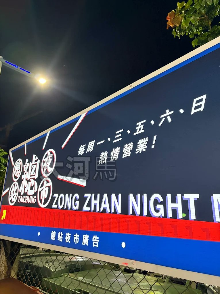 fff7613's tweet photo. 閨蜜一直不來
路過阿伯都會偷看我一眼
害我越站越覺得自己氣質有點像八大😂 https://t.co/ricPw8Kx69
