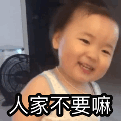 Umi话加密 tweet media