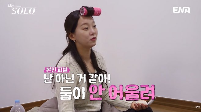 부업꿈돌이 tweet media