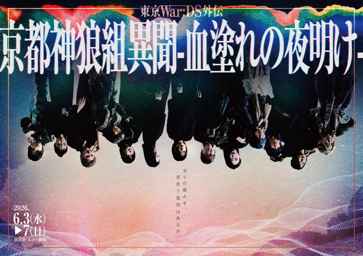 熊野ふみ tweet media