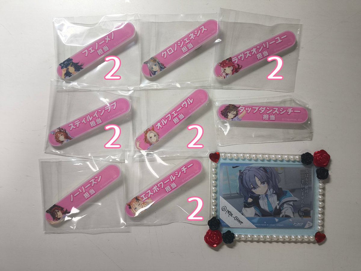 pepa_Ghost's tweet photo. 【交換/譲渡】ウマ娘 キャラバッジコレクション キャラバッジ 担当称号アクリルバッジ 担当称号

- 求 -
画像③ or 定価＋送料

- 譲 -
画像①・②

詳細ALT
エスポ.ノーリーズン以外の譲渡にはお返事にお時間いただきます
お気軽にお声がけください https://t.co/m20CJooPqB