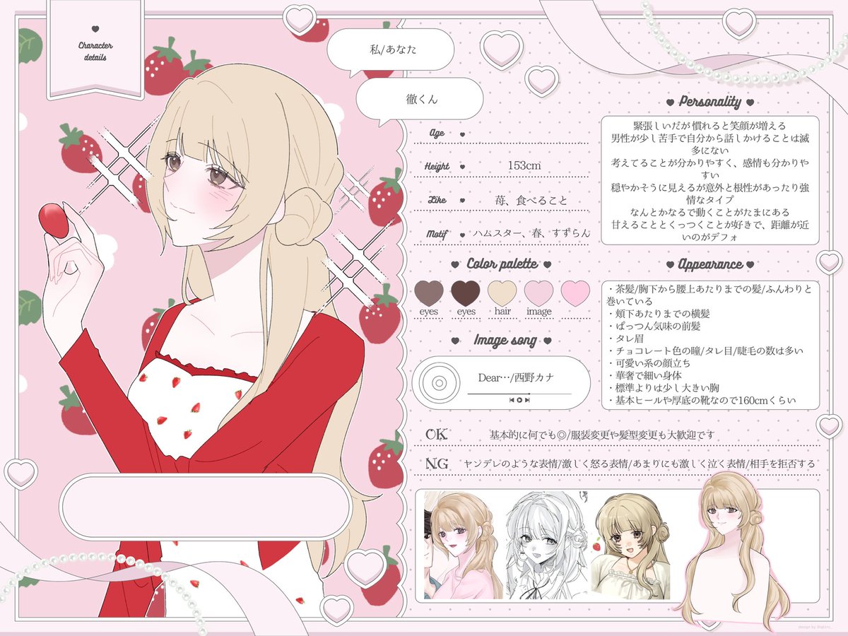ghm0q's tweet photo. @9l_bi0 初雪さんこんばんは🩶
雑SD超かわいいです😻😻
単体でもカプでもなんでも構いません！◎
お目に留まりましたらぜひ🍀*゜ https://t.co/AkjtNnmh9v