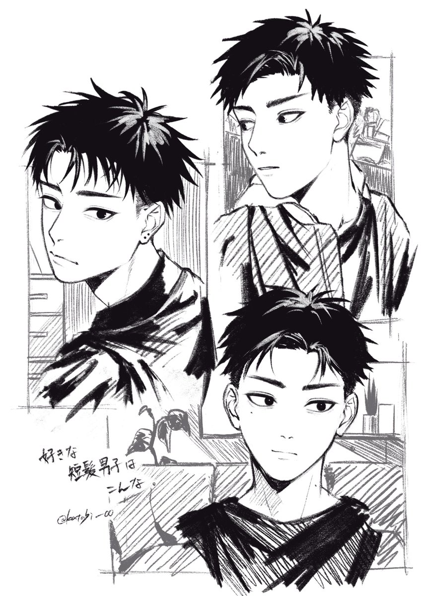 katabi_00's tweet photo. 短髪男子たち。 https://t.co/Jhsl6iKOQO