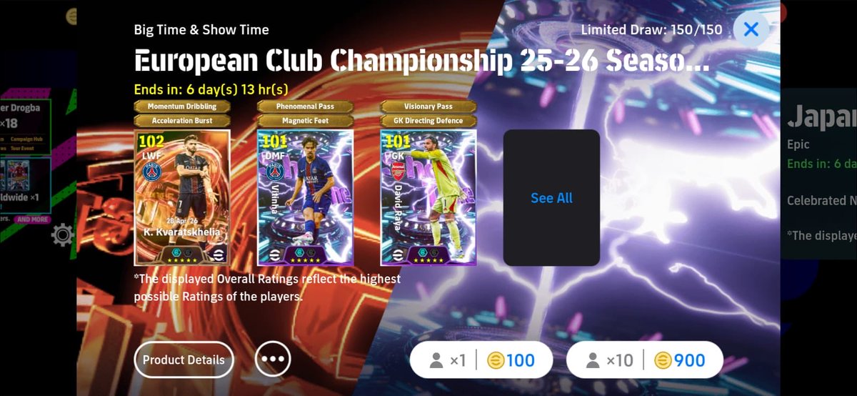 TXT EFOOTBALL tweet media
