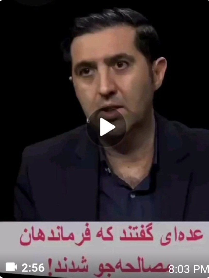 فواد ایزدی Foad Izadi tweet media
