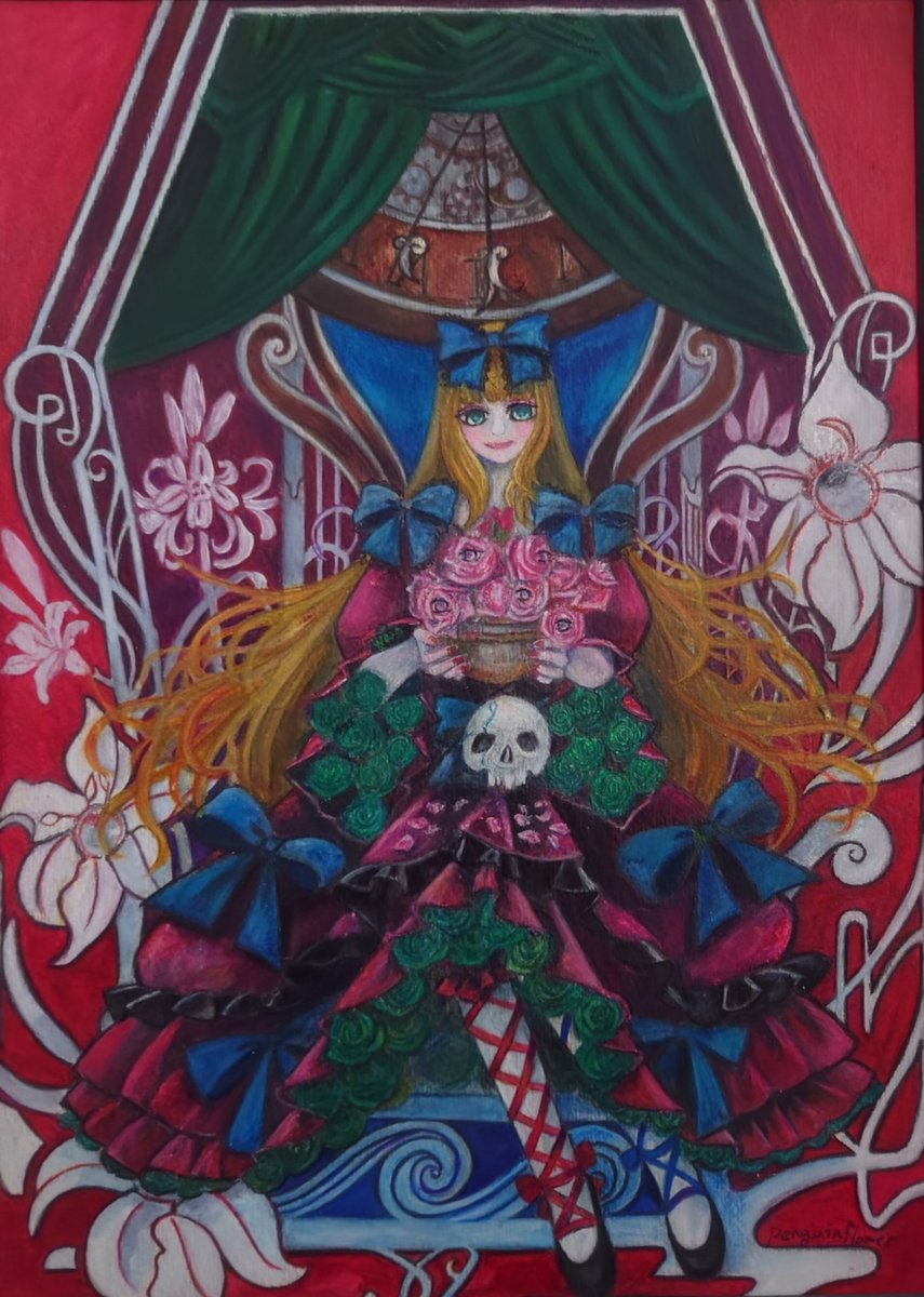 薔薇喰ゐ姫』 