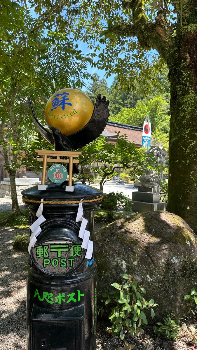igakouka's tweet photo. 今日は8エナ歩きました。

熊野古道を歩いたのですが電波がない場所が多くて、そういう所ではいつのまにかSTEPNのアプリが停止することがわかりました。本当に久しぶりでした。

#STEPN
#STEPNGO https://t.co/1PzKPnWIUo