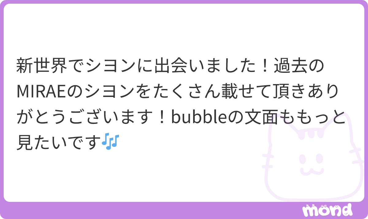 포도큐 tweet media