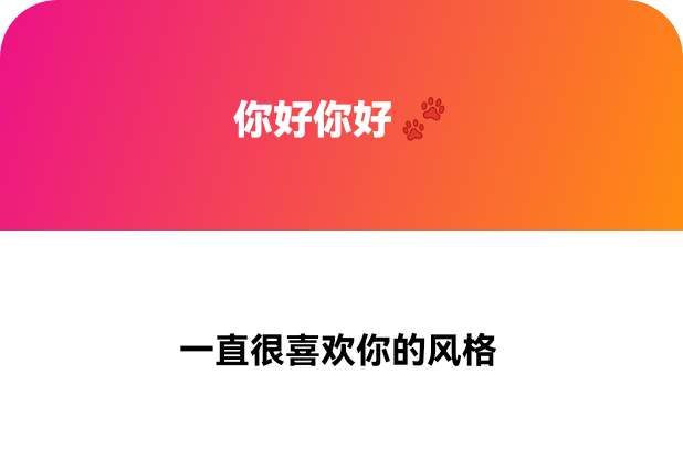 YZiym's tweet photo. 谢谢泥！哈哈哈哈 https://t.co/G0b4V5srmY