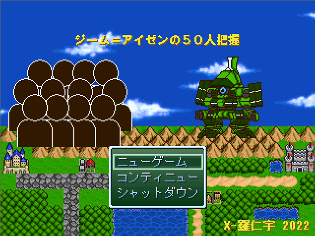 Xraniuviprpg's tweet photo. #6月になったのでフォロワーさんに自己紹介しようぜ
( 2 / 3 ) 
他出展 #VIPRPG 作品：
VIPRPG紅白2024 No.22
https://t.co/hq58oJFCxN
夏の陣2024 No.21：
https://t.co/oO9hgUEVFF
辰年記念祭2023 No.11：
https://t.co/i7ONvJ9Ybl
紅白2022：#37 https://t.co/eOC6LJhVEc https://t.co/d4HURgemNS