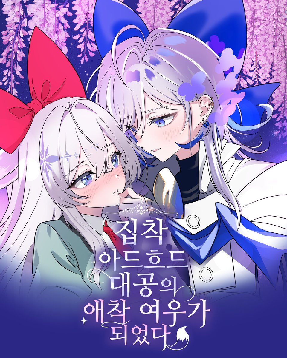 syh0103's tweet photo. ㅋㅋㅋㅋㅋㅋㅋㅋ https://t.co/6KUUCTfijN