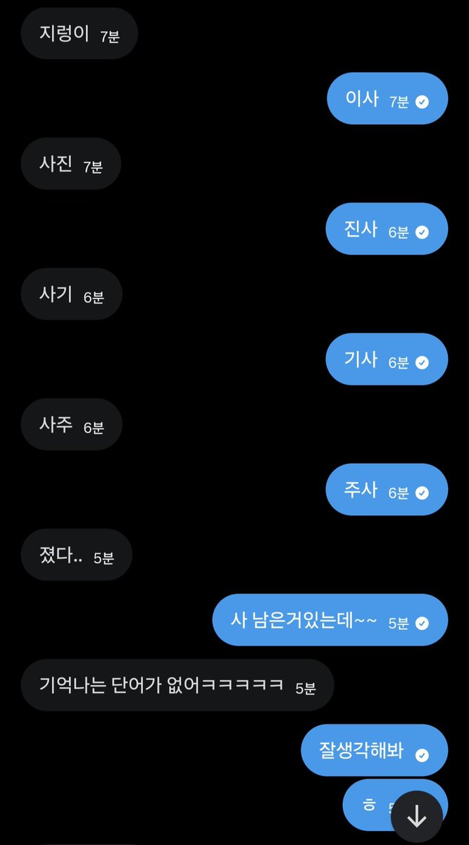 로이ロイ tweet media