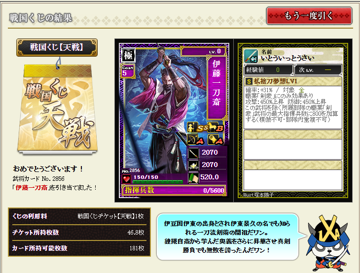 fire919ever's tweet photo. ( ﾟДﾟ)＼(^o^)／ https://t.co/t6Tqm4ttPC