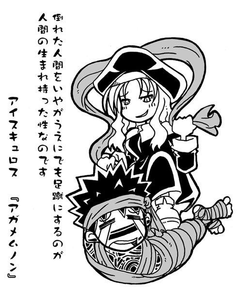 hiroiwaki2's tweet photo. カレン教会へようこそ。貴方の悩みを拡大解釈と皮肉で解決します。人間観察から生まれた一言ネタ、風刺漫画、そして最近新たに『毒のある名言』を公開しています。笑いながら少し嫌な気分になれる作品を目指しています。まとめ読みはpixivからどうぞ。
https://t.co/Cg6ajJvhzq https://t.co/qnOTXpuQxI