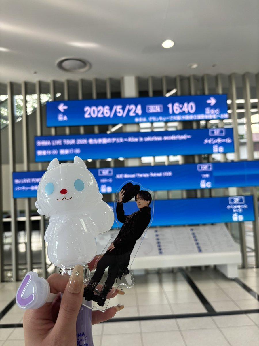 mi____xl's tweet photo. 大阪公演参戦させてもらいました♩
作り込まれたエピソード、そのエピソードにあったセトリ、大阪公演ならではのノリ全部が最高でした🎀♡幸せな時間をありがとうございます🎶
印象に残るとこが沢山あって忘れられない大事な思い出になりました🍀
また夏会いに行くからね愛してるよ
 #色なき国のアリス https://t.co/WmOY4XleX4