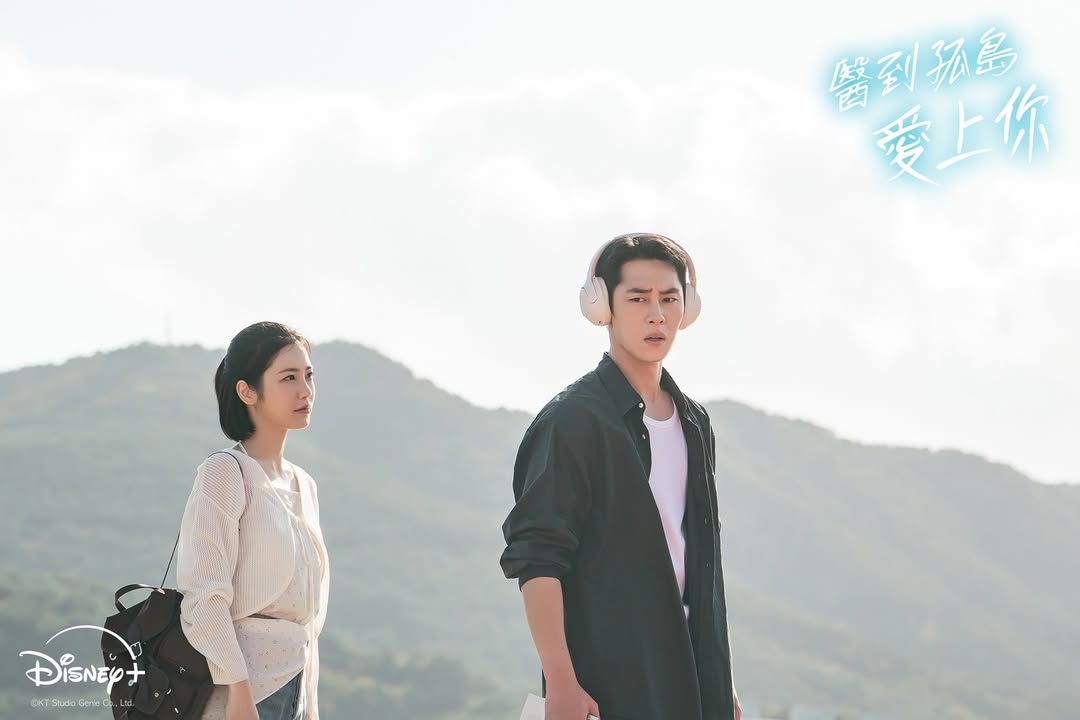 jaewookbr's tweet photo. É daqui a pouco! 🤩  Lançamento oficial de #DoctorOnTheEdge (#DoutorABeiraDoAmor).

🗓 Estreia em 1º de junho (HOJE!)
📺 Streaming: Disney+

#LeeJaewook #Jaewook #이재욱 https://t.co/AQtCxXzPkd