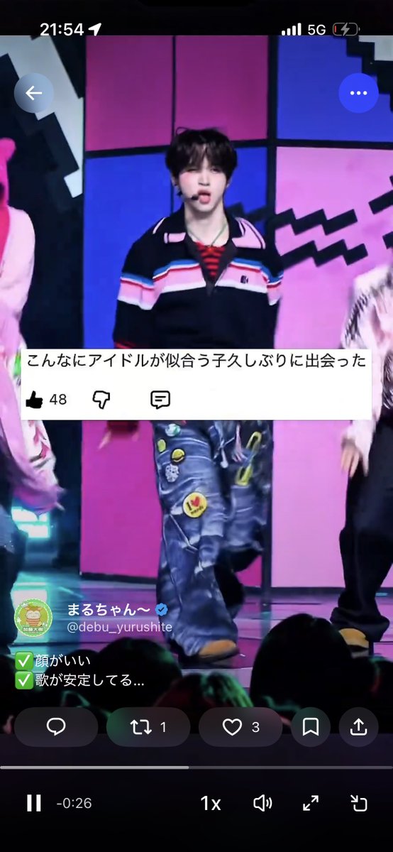 まるちゃん〜 tweet media
