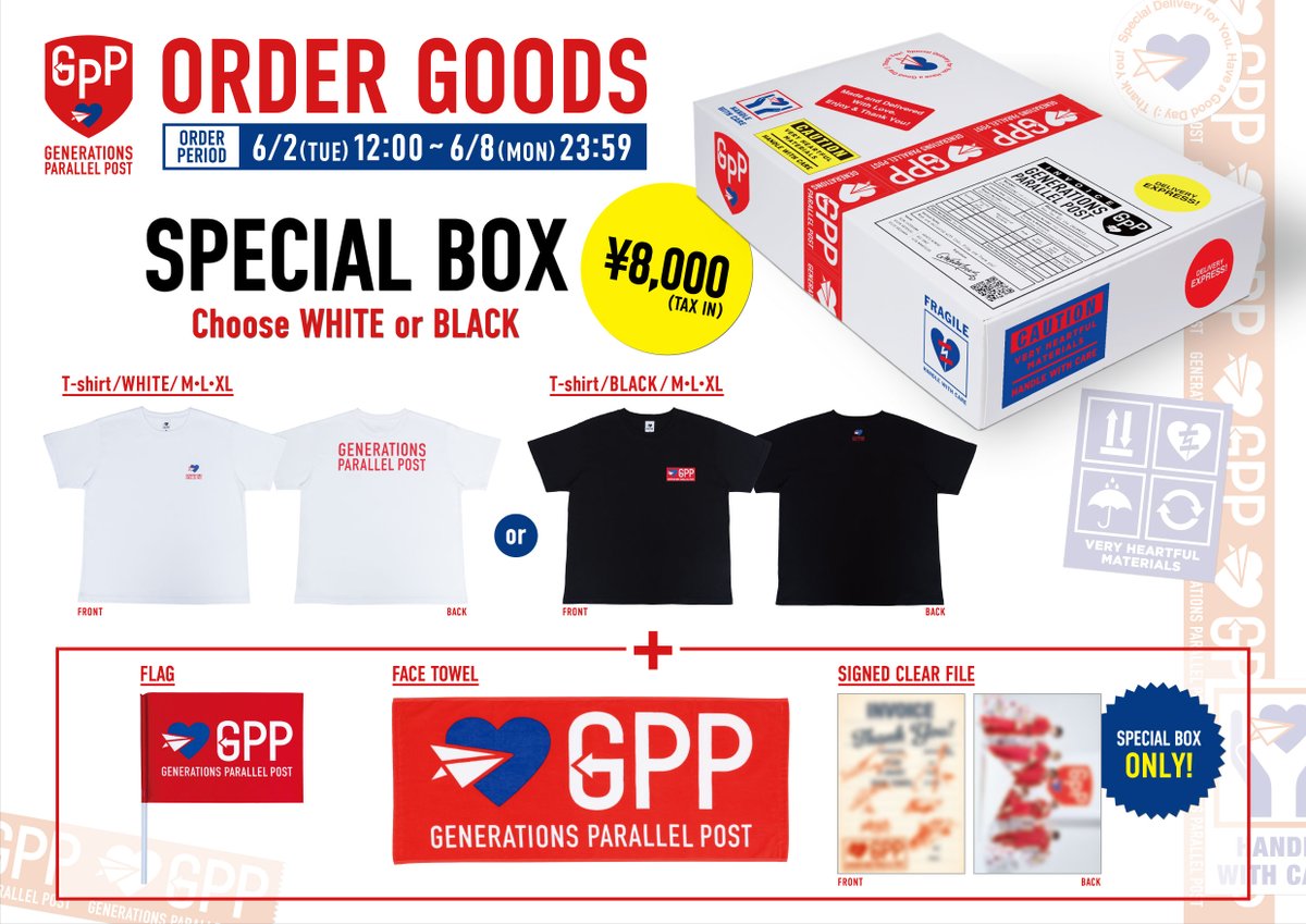 ETS__OFFICIAL's tweet photo. 【📢】ORDER START📮

「GENERATIONS PARALLEL POST 2026」
⋆⋆⋆⋆⋆⋆⋆⋆⋆⋆⋆⋆⋆⋆⋆⋆⋆⋆⋆⋆⋆⋆⋆⋆⋆⋆⋆⋆⋆⋆⋆⋆⋆⋆⋆⋆⋆⋆⋆⋆⋆⋆⋆

ライブに欠かせないアイテムに加え、
SPECIAL BOX限定のオリジナルクリアファイルを封入した特別なセットをご用意☆

🛒EXILE TRIBE STATION ONLINE STORE
🗓️受付期間：6/2(火)12:00～6/8(月) 23:59

※クリアファイルを除く各種グッズは、会場物販およびTOKYO/OSAKA/by Tree Village YOKOHAMA/ONLINE STOREにて一般販売を予定しております。
販売日時の詳細は後日改めてお知らせいたします。

【✉️ORDER ITEM】
🔗https://t.co/lc18SHR65J

@generationsfext 
#GENERATIONS
#EXILETRIBESTATION
#ETS
#トラステ