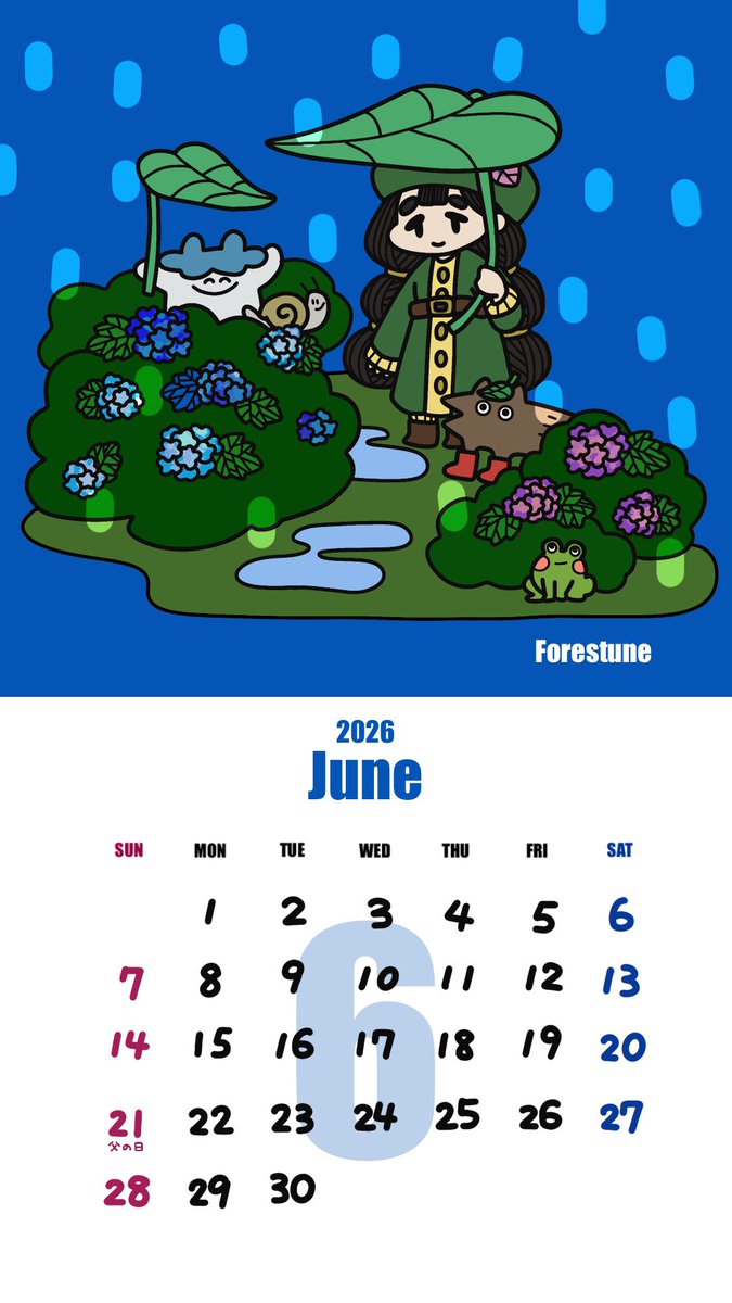 ___zawawa___'s tweet photo. 早いものでもう6月🌱
今月のカレンダーができました🫶
紫陽花たくさん見に行きたいなぁ✨
#Forestune 
#6月カレンダー https://t.co/kYZe1ILLU3