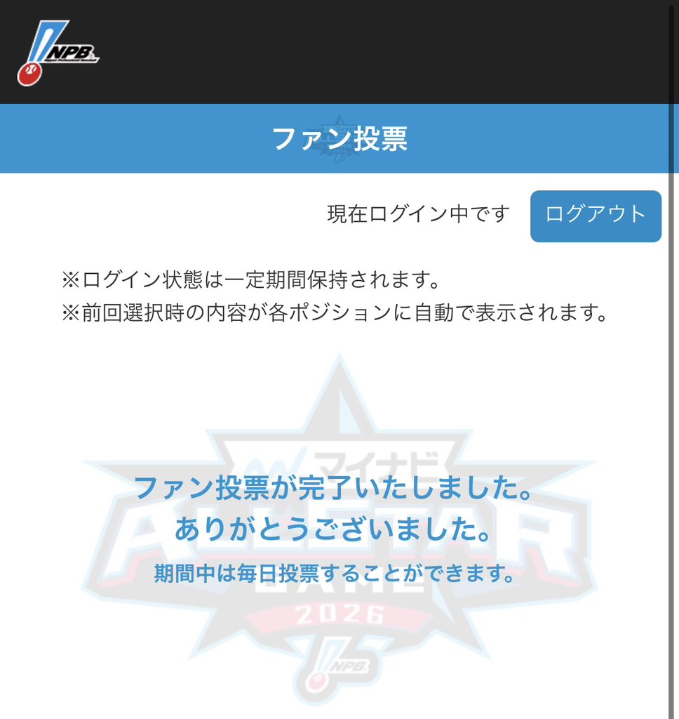 𝒯 tweet media